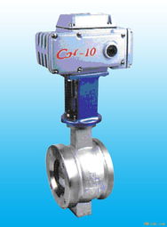 供应zajv型电动调节球阀