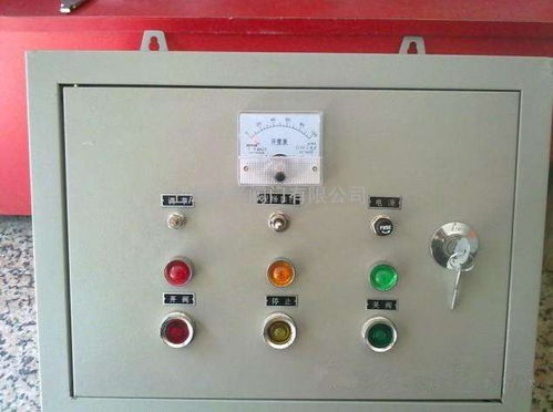 dkx gdz一控一挂壁式电动阀门控制箱图片 高清大图 谷瀑环保