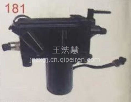 【济南重汽配件中心销售豪沃继动阀,豪沃继动阀价格,图片,配件厂家】