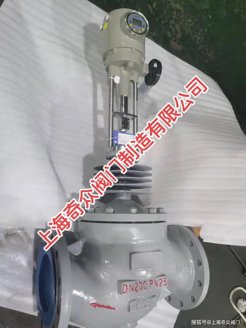 上海奇众阀门产品的科研是公司能过长期坚持的生存能力