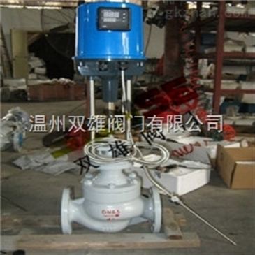 电子式电动温度调节阀电子式电动温度调节阀 智能制造网