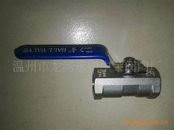 温州市龙湾永中中荣阀门厂 球阀产品列表