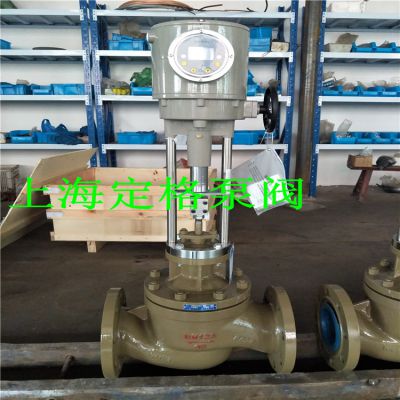 价格 厂家 中国供应商