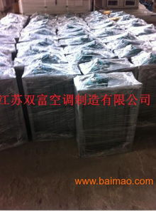 防火阀 密闭阀 手动调节阀, 防火阀 密闭阀 手动调节阀生产厂家, 防火阀 密闭阀 手动调节阀价格