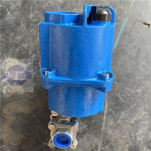 天津智能型隔爆型电动球阀图片