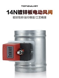 【锌板烫金价格】最新锌板烫金