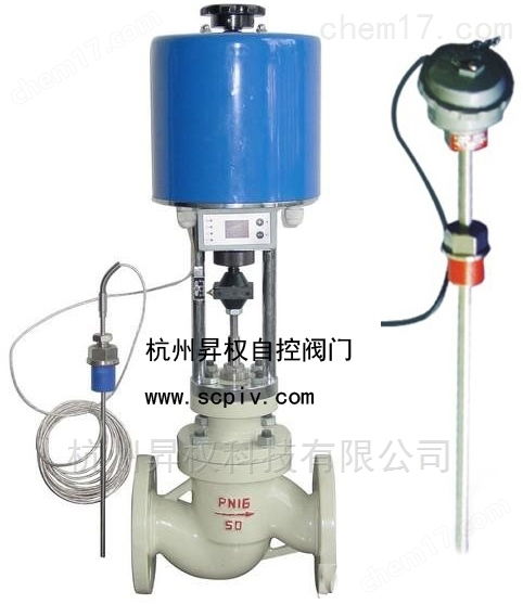 wkcsl202,204,208 昇权wkcsl204温控型电动调节阀执行器