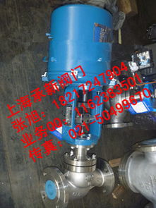 zdsp 16k dn100电动调节阀