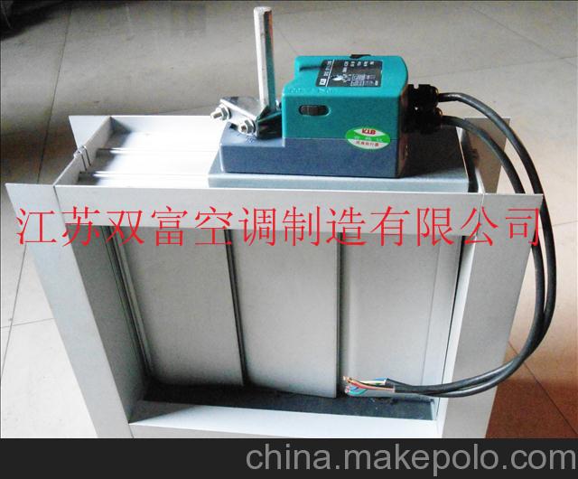 供应【江苏双富】风量调节阀电动铝合金调节阀 减速机低泄露密闭阀图片,供应【江苏双富】风量调节阀电动铝合金调节阀 减速机低泄露密闭阀图片大全,江苏双富空调制造-