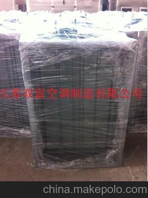 供应【江苏双富】风量调节阀 电动密闭阀 手动调节阀图片,供应【江苏双富】风量调节阀 电动密闭阀 手动调节阀图片大全,江苏双富空调制造-