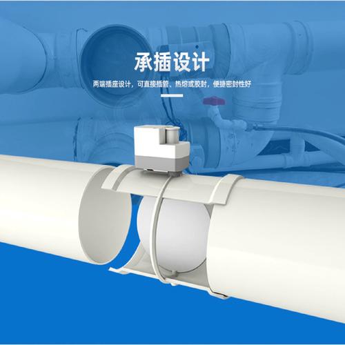 pp电动风阀风量调节阀实验室排风ac220v防腐电动风阀化工密闭阀