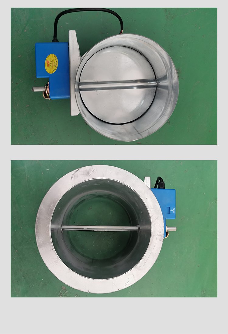 通风空调定风量阀 圆形电动风量调节阀 模拟量开关量电动密闭阀