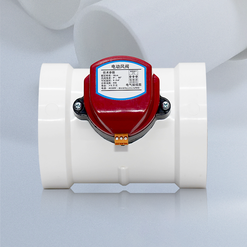 排气密闭阀-排气密闭阀厂家,品牌,图片,热帖