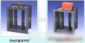 电动风量调节阀价格与厂家 详解电动风量密闭阀的选择与应用