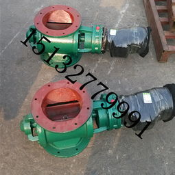 山东关风机玉米专用卸料装置与电动风量密闭阀的综合指南