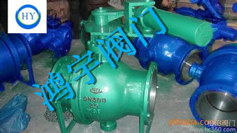 永嘉县江北鸿宇阀门厂供应产品 气动卸灰球阀与电动风量密闭阀